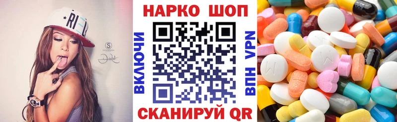 Виды наркоты Борисоглебск Cocaine  Канабис  Меф мяу мяу  МДМА  ОМГ ОМГ как войти  ГАШ 