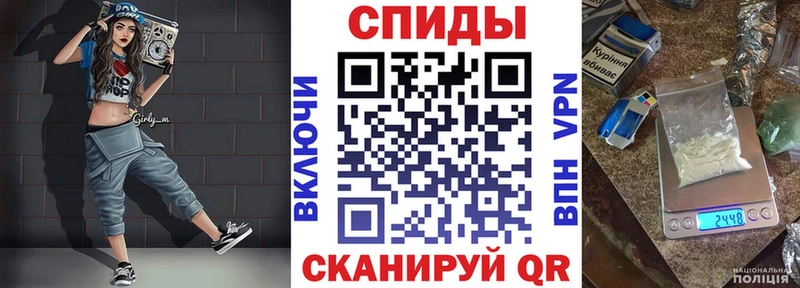 Amphetamine 97%  hydra онион  Борисоглебск 