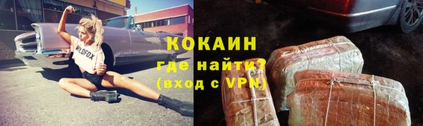 круглые Белоозёрский