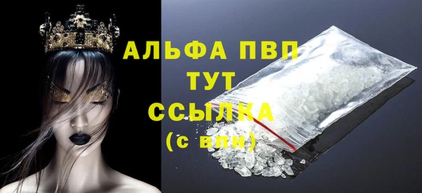 прущая мука Аксай
