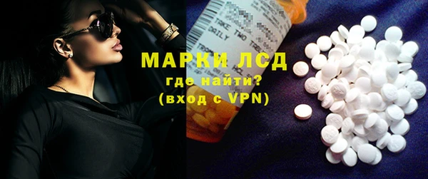 круглые Белоозёрский