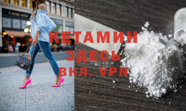 ГАЛЛЮЦИНОГЕННЫЕ ГРИБЫ Белокуриха
