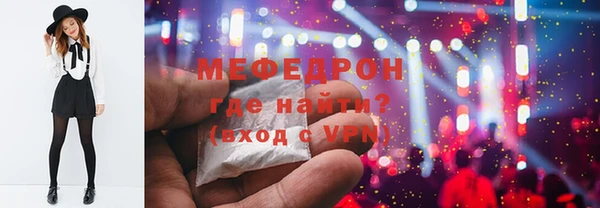 круглые Белоозёрский