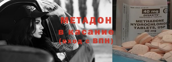ГАЛЛЮЦИНОГЕННЫЕ ГРИБЫ Белокуриха