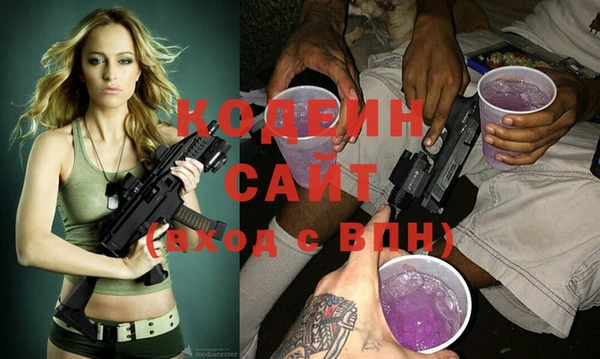 круглые Белоозёрский