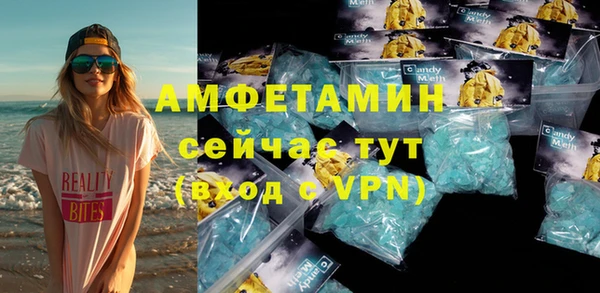 круглые Белоозёрский