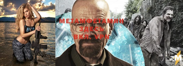 круглые Белоозёрский