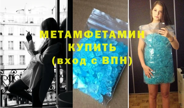 прущая мука Аксай