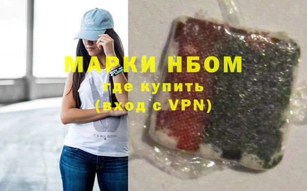 круглые Белоозёрский