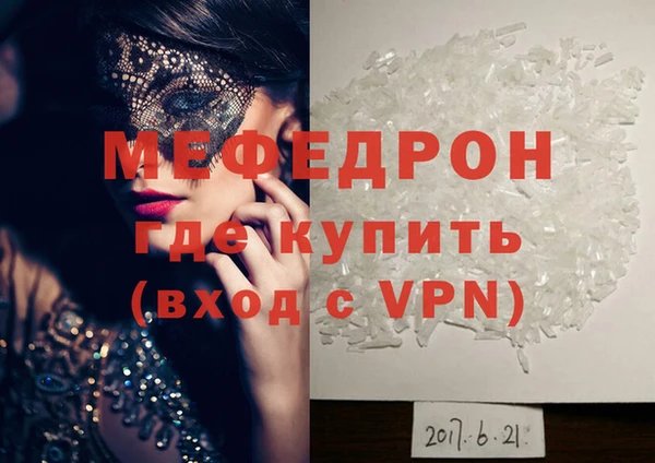 ГАЛЛЮЦИНОГЕННЫЕ ГРИБЫ Белокуриха