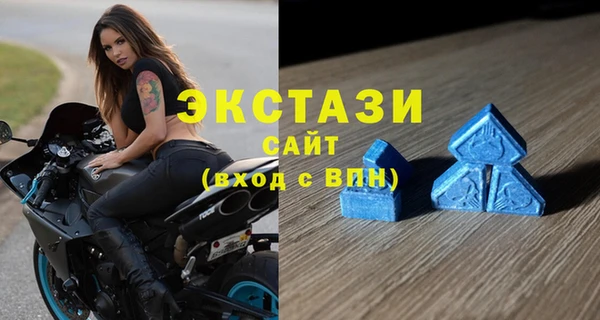 ГАЛЛЮЦИНОГЕННЫЕ ГРИБЫ Белокуриха