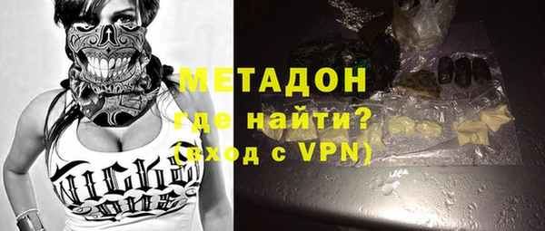 ГАЛЛЮЦИНОГЕННЫЕ ГРИБЫ Белокуриха