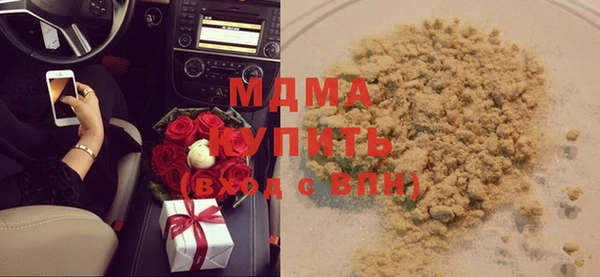 круглые Белоозёрский