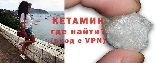 ГАЛЛЮЦИНОГЕННЫЕ ГРИБЫ Белокуриха