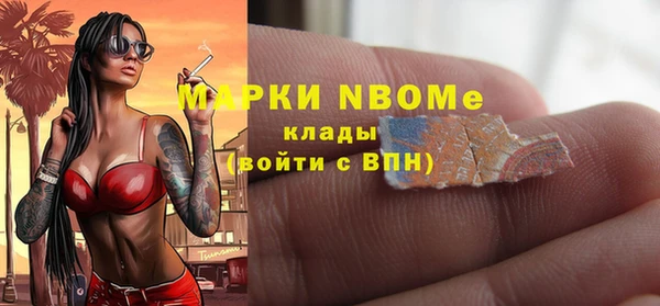 круглые Белоозёрский