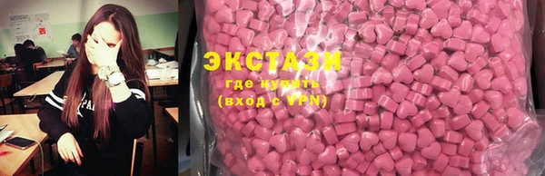 круглые Белоозёрский